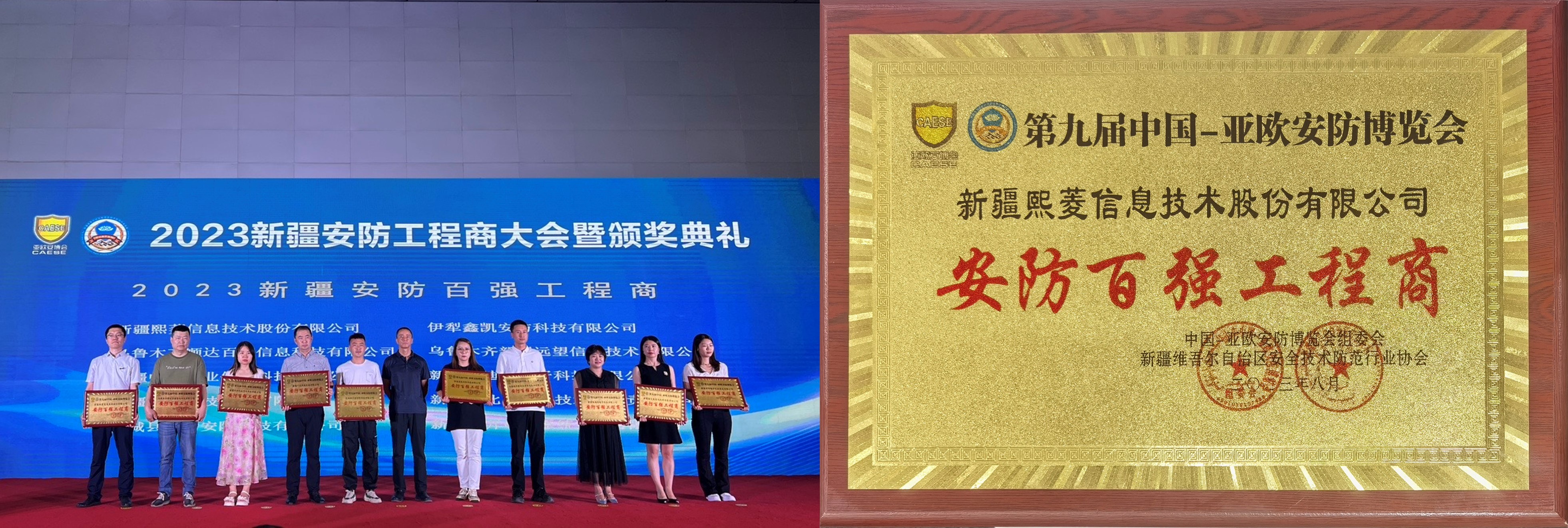 304amÓÀÀû¼¯ÍÅ(ÖйúÇø)¹ÙÍø