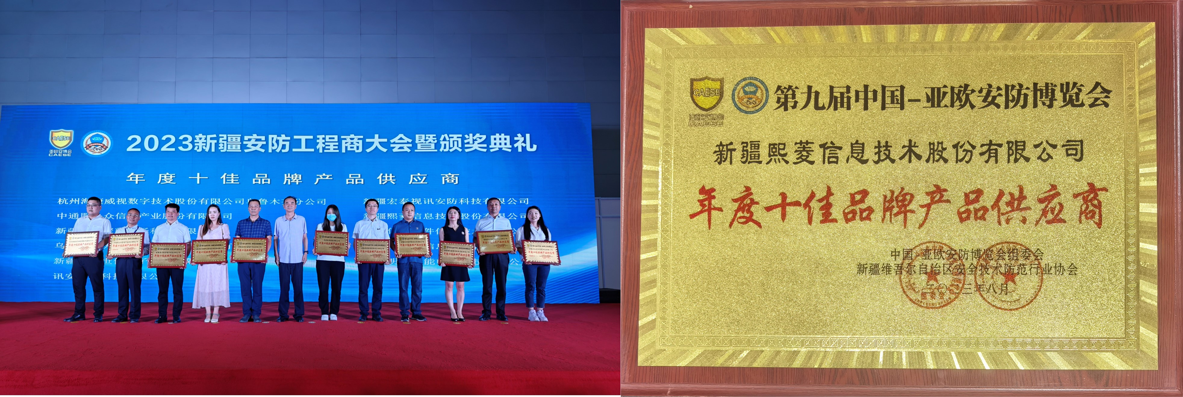 304amÓÀÀû¼¯ÍÅ(ÖйúÇø)¹ÙÍø